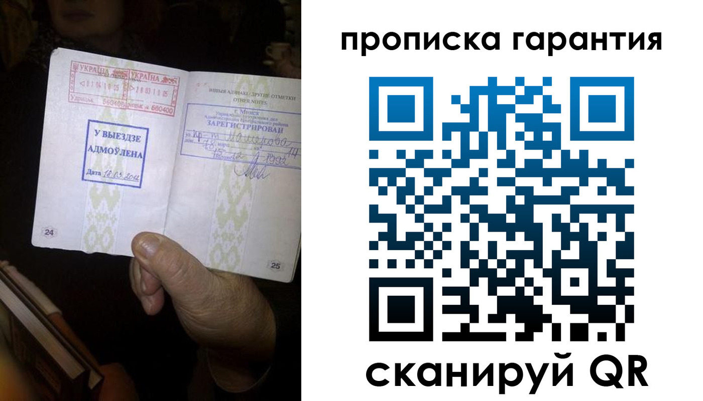 форма 3 в Котельниках